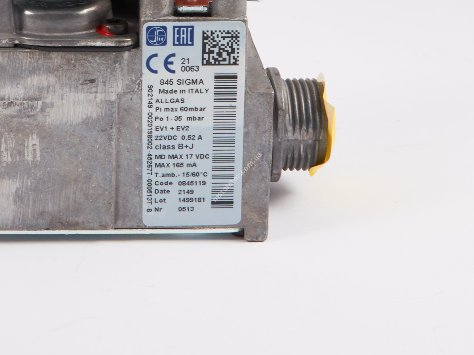 0020200660 Газовий клапан SAUNIER DUVAL Themaclassic, PROTHERM Пантера full-image-6