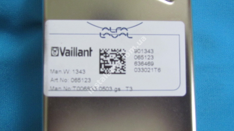 065131 Теплообмінник вторинний ГВП VAILLANT MAX (оригінал-зелені ручки) 12 пластин  full-image-0