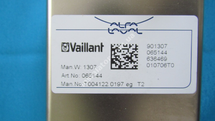 065153 Теплообмінник вторинний ГВП 20 пластин VAILLANT full-image-4