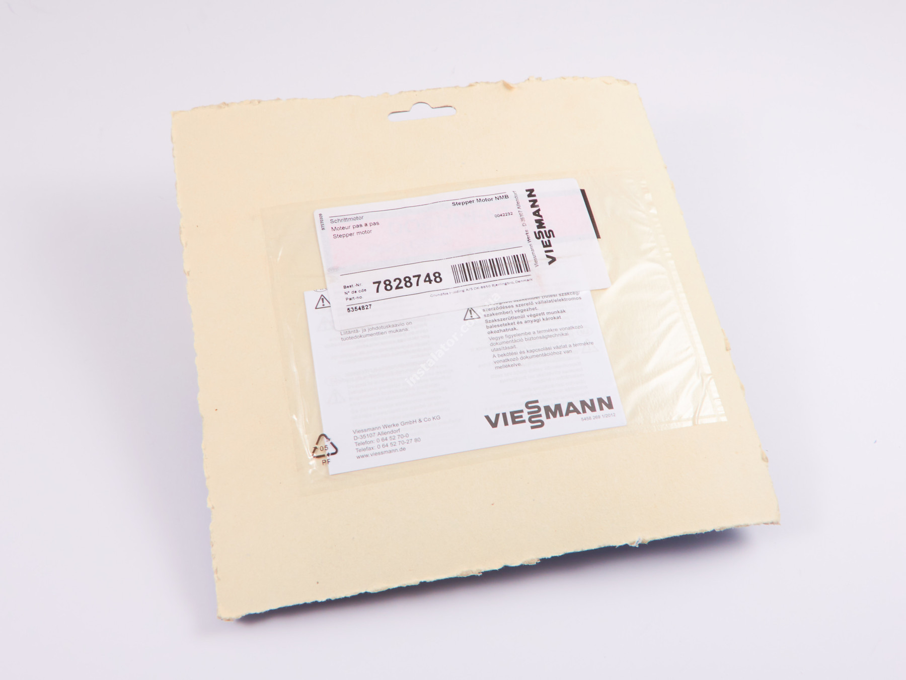 7828748  Кроковий двигун трьохходового клапана  Viessmann Vitopend WH1D, Vitodens WB1B, WB1C full-image-5