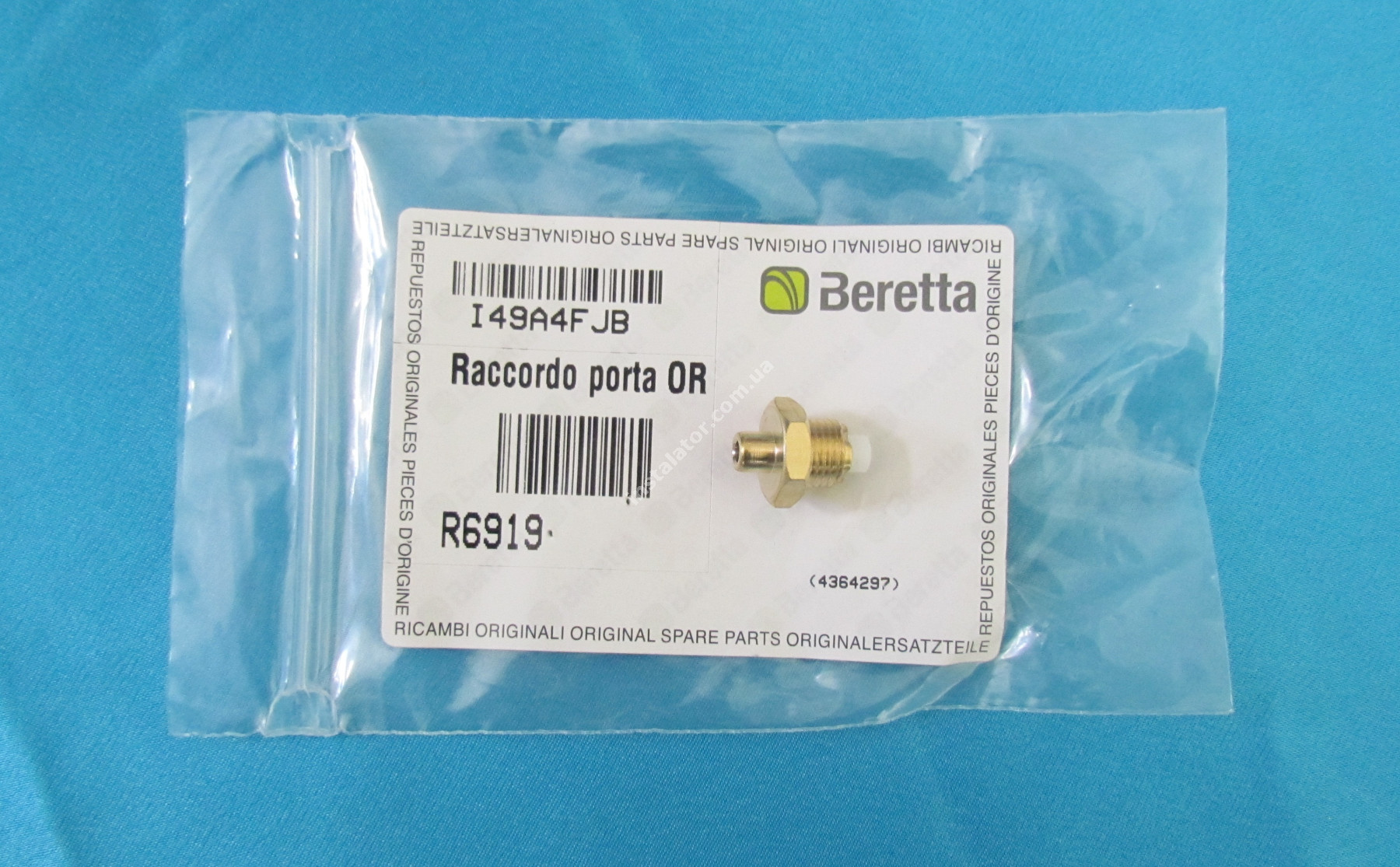 R6919 Втулка 3-х ходового клапана BERETTA Super Exclusive, Exclusive, Mix full-image-1