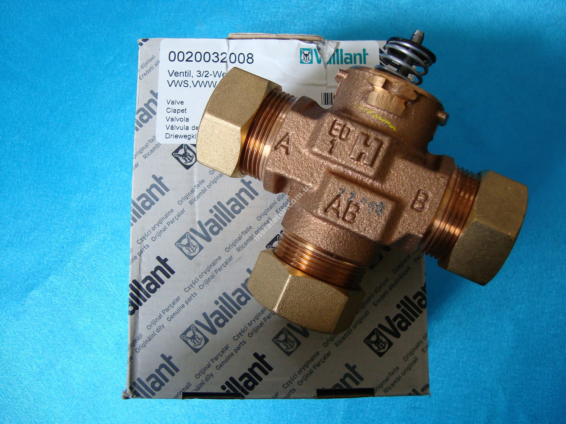 0020032008 3-х ходовий клапан для газового обладнання Vaillant full-image-1