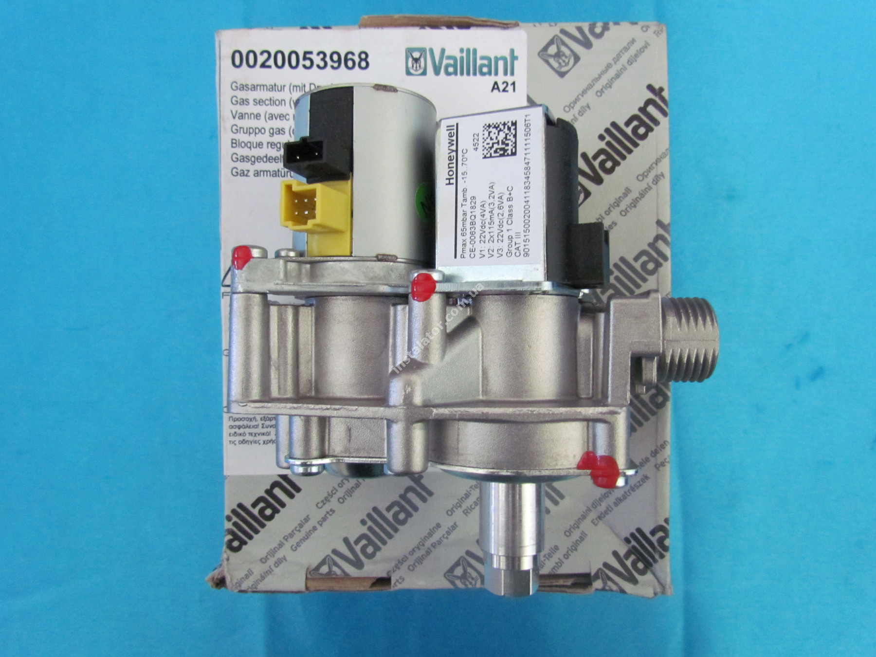 0020053968 Газовий клапан VAILLANT turboTEC, atmoTEC Pro\Plus full-image-0