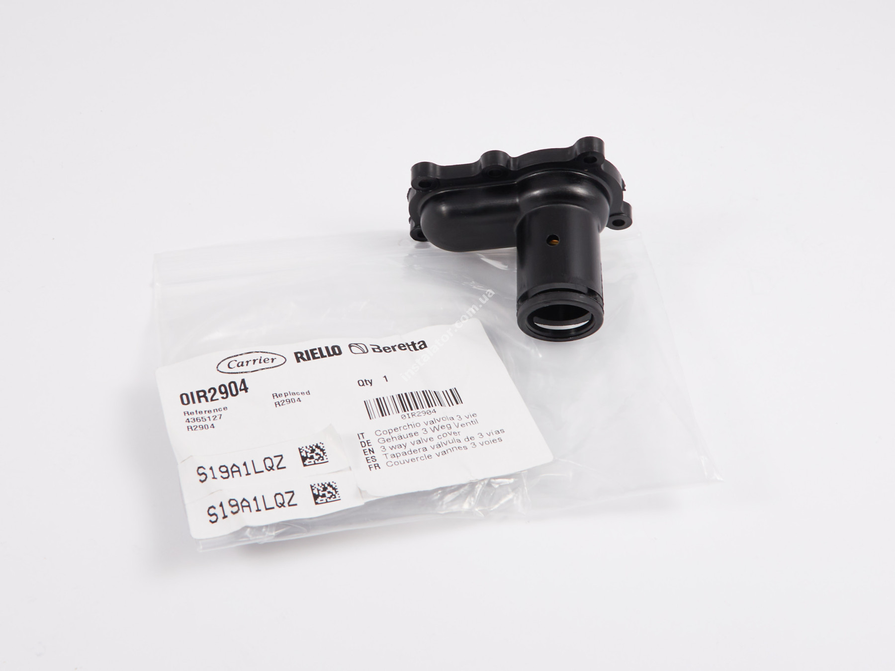 R2904 Кришка 3-х ходового клапана BERETTA  Minute, SE full-image-4