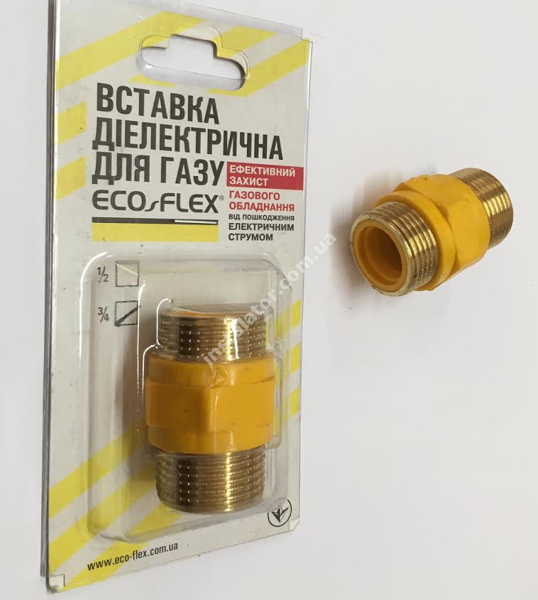 Діелектрична ізоляційна вставка для газу ECO-FLEX 3/4 