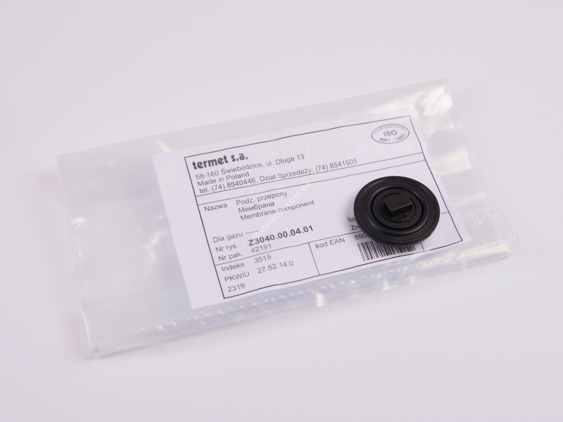 Z3040.00.04.01 Мембрана датчика протоку TERMET AquaHeat G19-00 full-image-2