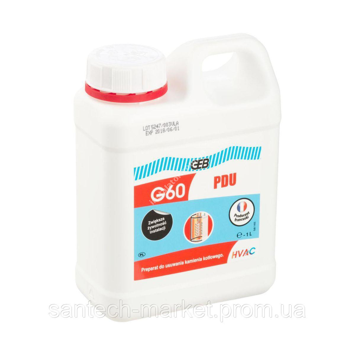 GEB G60 Рідина для чистки котлів 10л