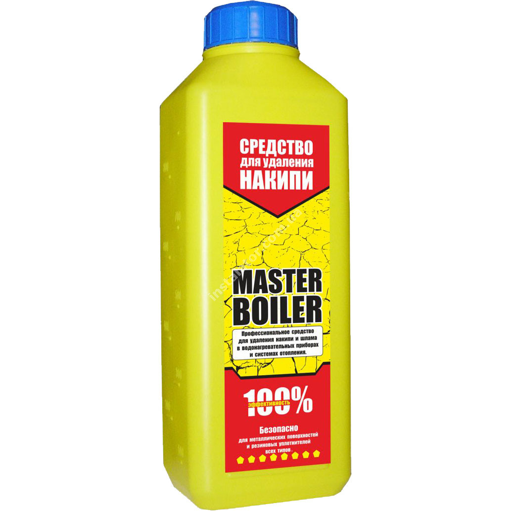 Засіб від накипу (порошок) Master Boiler (Майстер Бойлер)