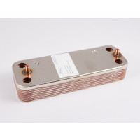S1005800 Теплообмінник вторинний ГВП SAUNIER DUVAL Themaclassic/ JUNKERS/BOSCH/ALFA LAVAL