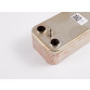 R8037 Теплообмінник вторинний ГВП BERETTA CITY MINUTA 28  image-5