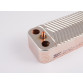 S1024800 Теплообмінник вторинний ГВП SAUNIER DUVAL Isofast E A (SWEP) image-4