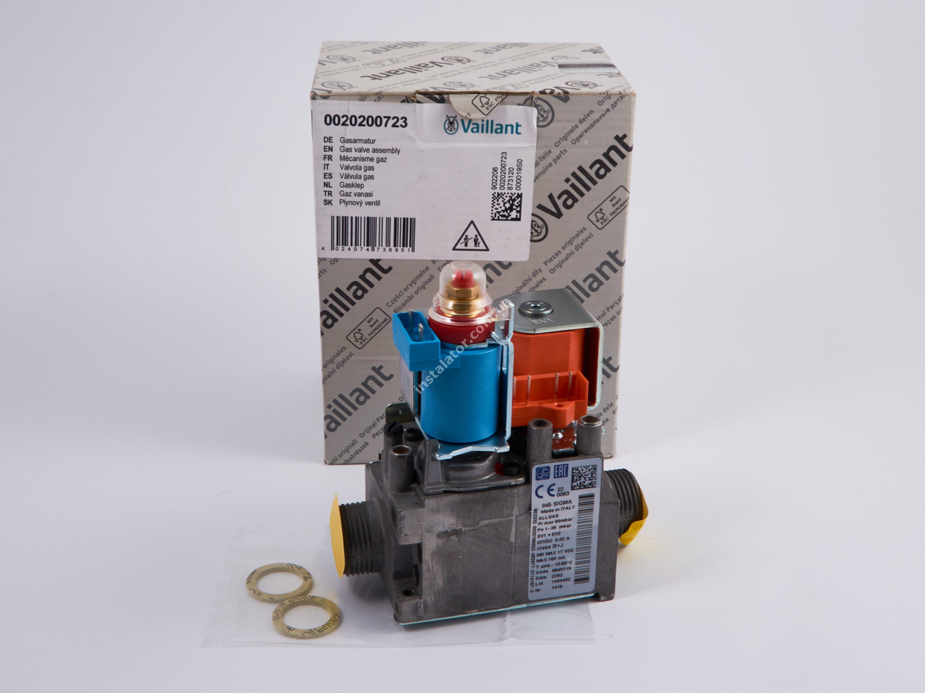 0020200723 Газовий клапан SIT 845 SIGMA котла VAILLANT AtmoTEC Pro/Plus, TurboTEC Pro/Plus (з 2015р.) full-image-7