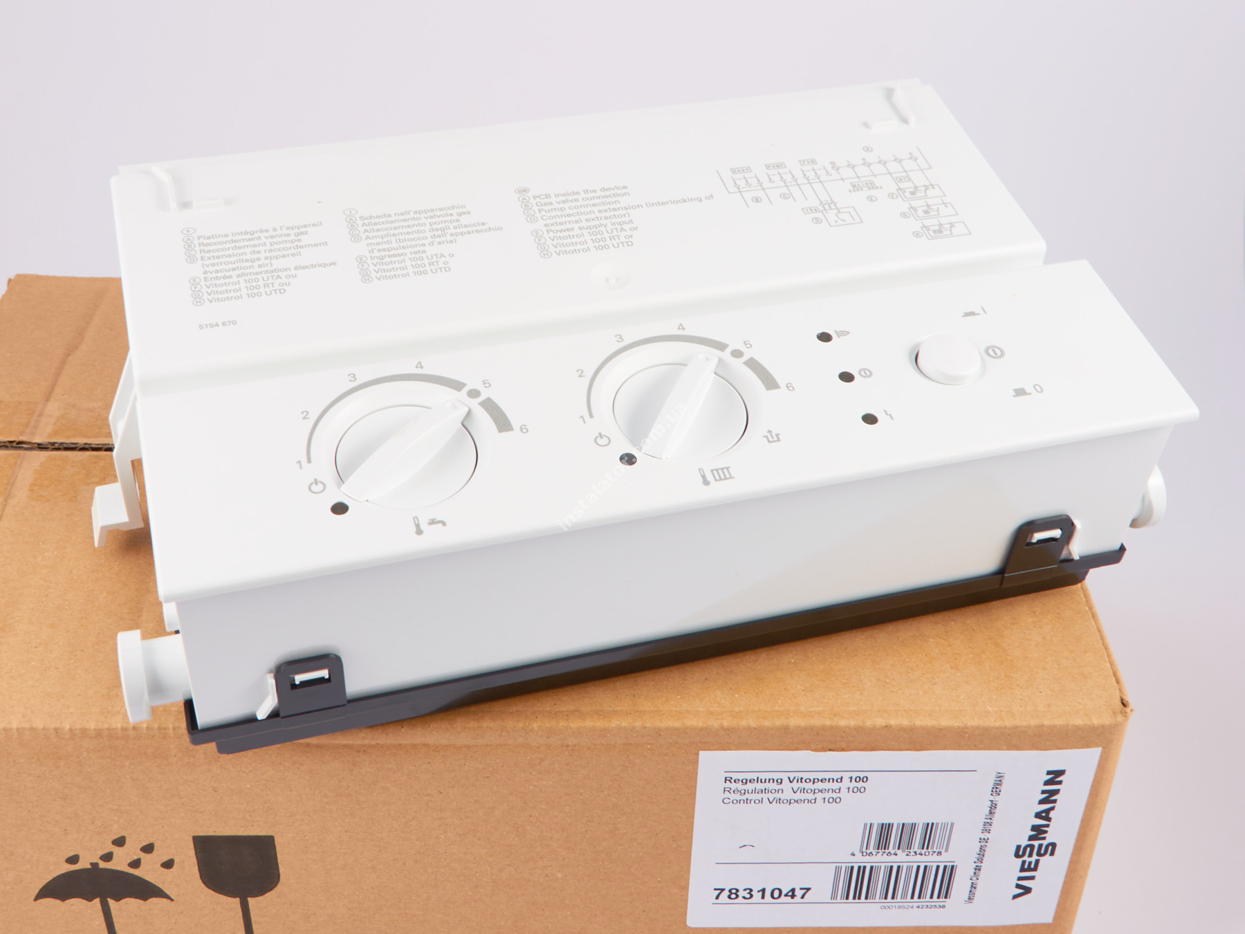 7831047 Плата керування VIESSMANN Vitopend 100 WH1B  full-image-4