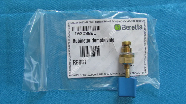 R6861 Кран підпитки (заповнення)  BERETTA  Mynute, Idra Exclusive , Super Exclusive full-image-1